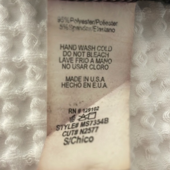 *NEVER BEEN WORN* Fashionova black latex mini skirt size SM - Picture 4 of 4